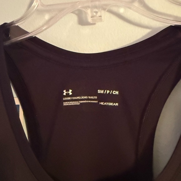 Dri-Fit Under Armour Tank Top - Picture 2 of 3